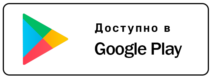 GooglePlay