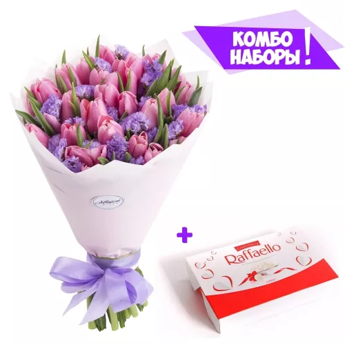 Розовые тюльпаны 25 шт. со статицей - коробка Raffaello в подарок!