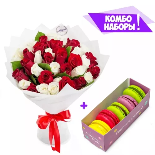 35 разноцветных роз 40см - коробка макарун в подарок!