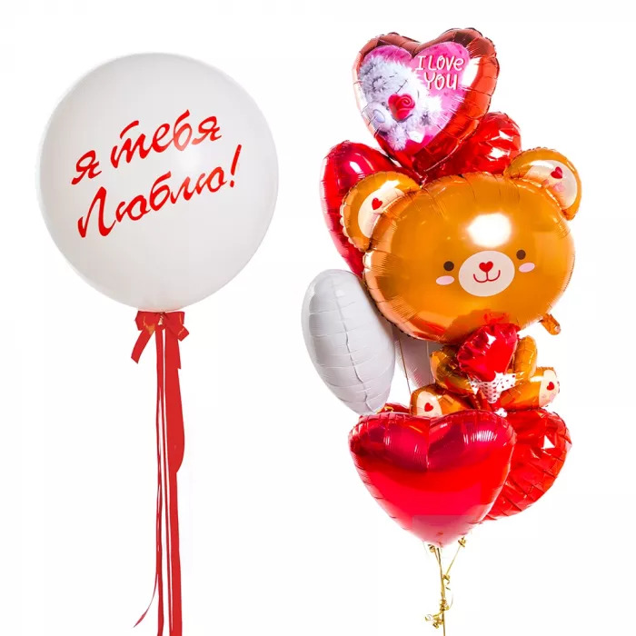 Композиция шаров Влюбленный медвежонок