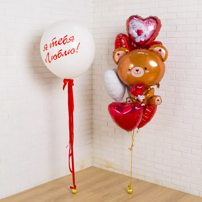 Композиция шаров Влюбленный медвежонок