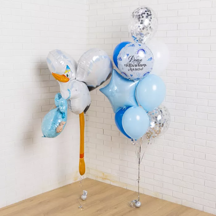 Композиция шаров Добро пожаловать малыш