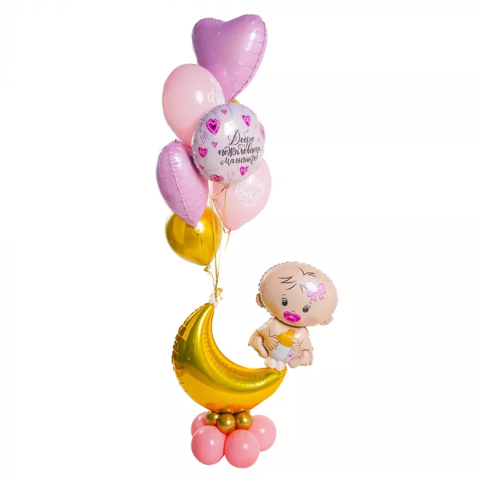 Фонтан шаров На рождение девочки