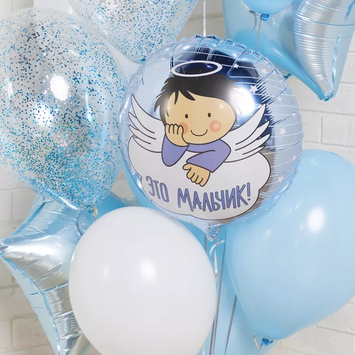 Фонтан шаров Это мальчик