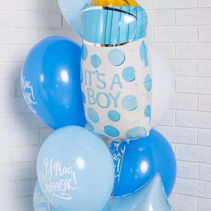 Фонтан шаров У нас сынок