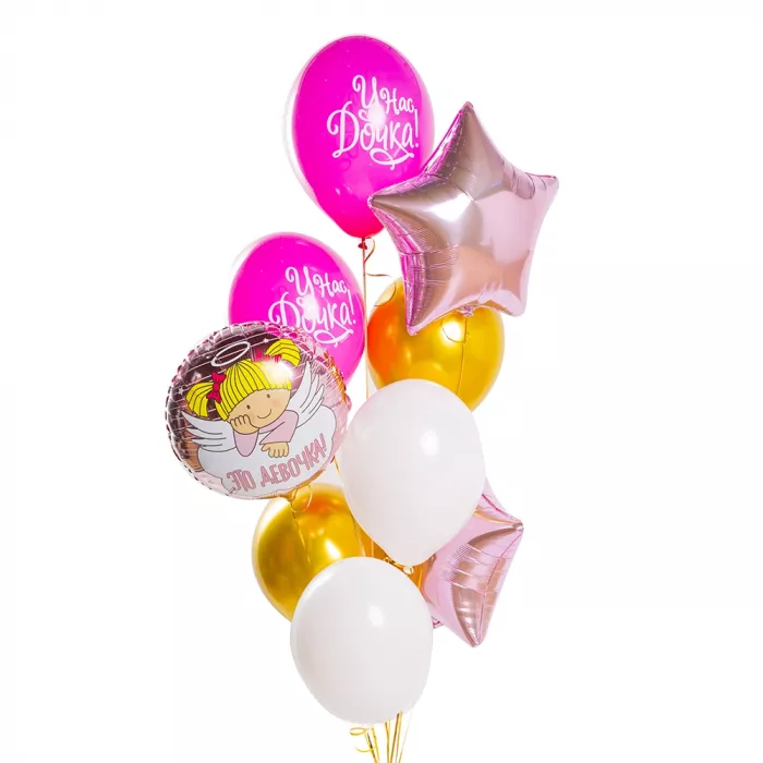 Фонтан шаров Это девочка Фонтан шаров Это девочка