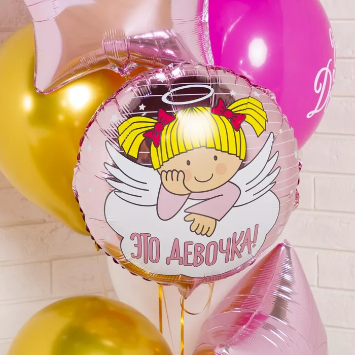 Фонтан шаров Это девочка Фонтан шаров Это девочка