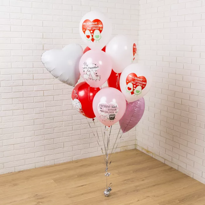 Облако шаров с милыми надписями