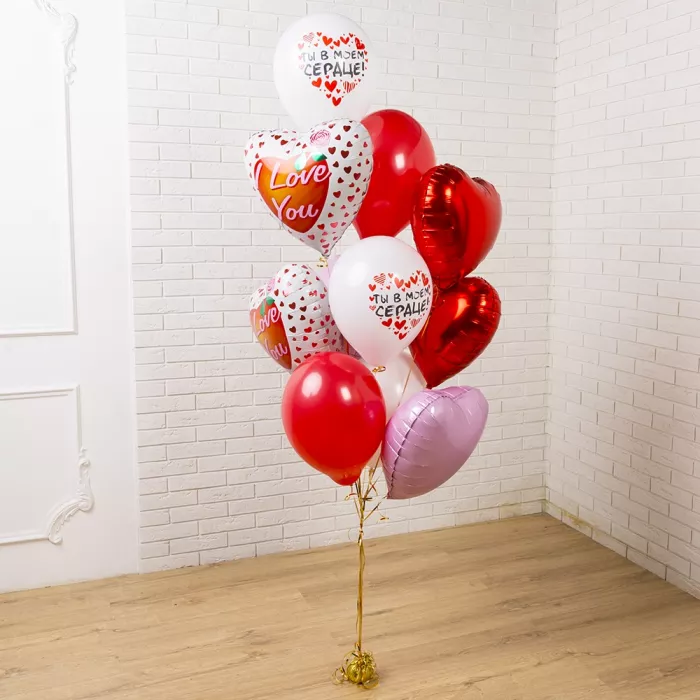 Облако шаров Ты в моем сердце