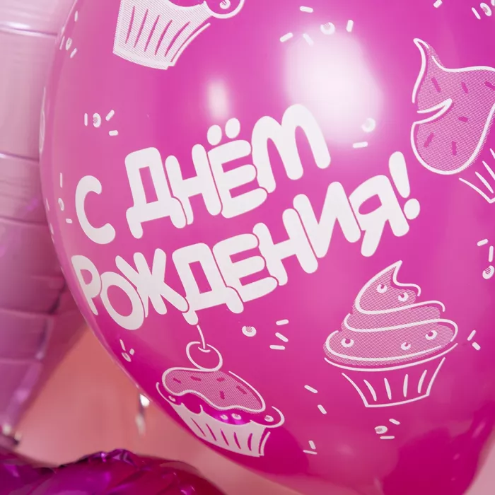 Композиция шаров с My Little Pony