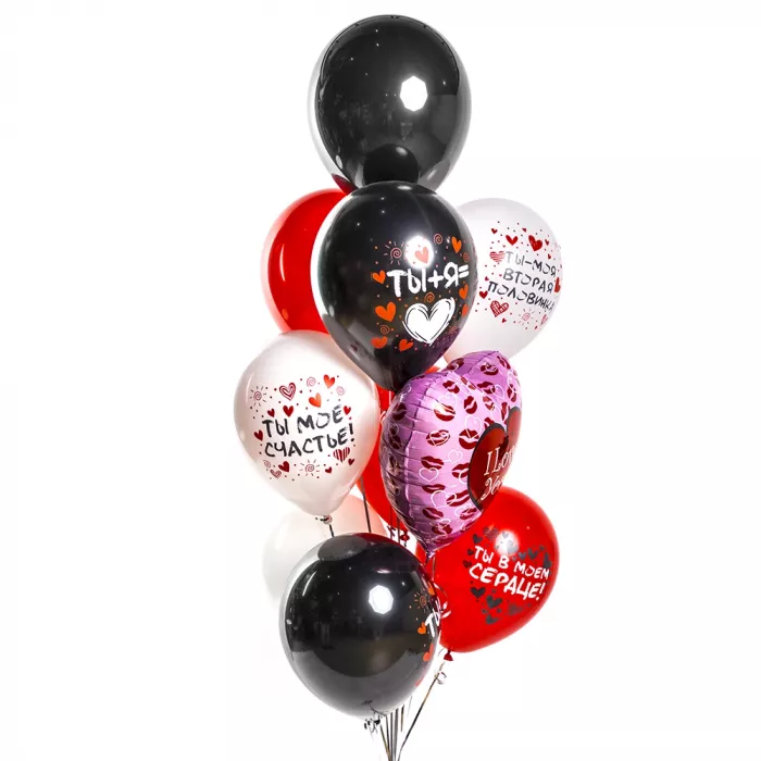 Фонтан шаров Признание в любви