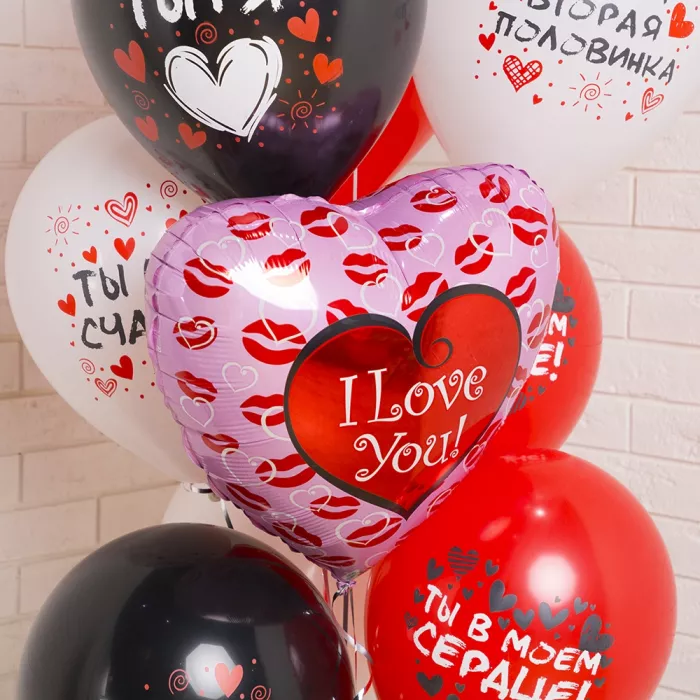 Фонтан шаров Признание в любви