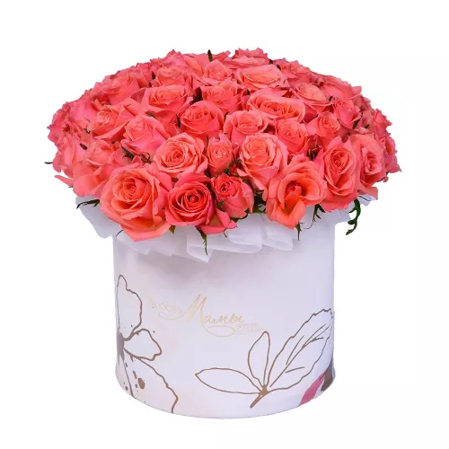 Букет на День матери из 51 коралловой розы в коробке на День матери
