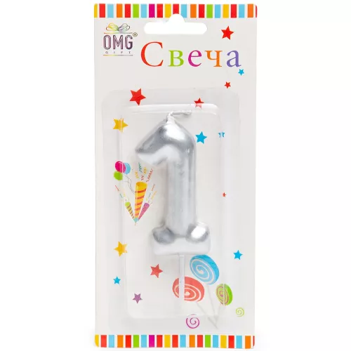 Свеча для торта "ЦИФРА" 1